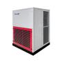 Máy Sấy Heat-Pump Daxwell DX-600S – Sấy Nhanh, Tiết Kiệm, Bền Bỉ